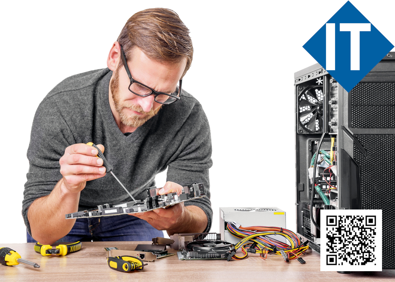 ремонте компьютеров