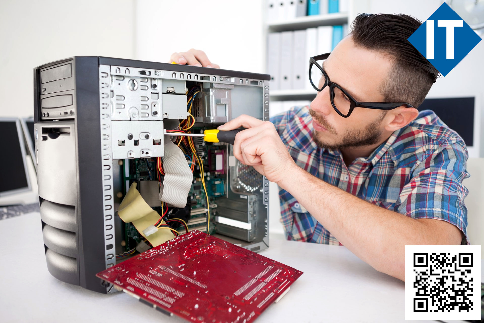 ремонт и обслуживание компьютеров в челябинске