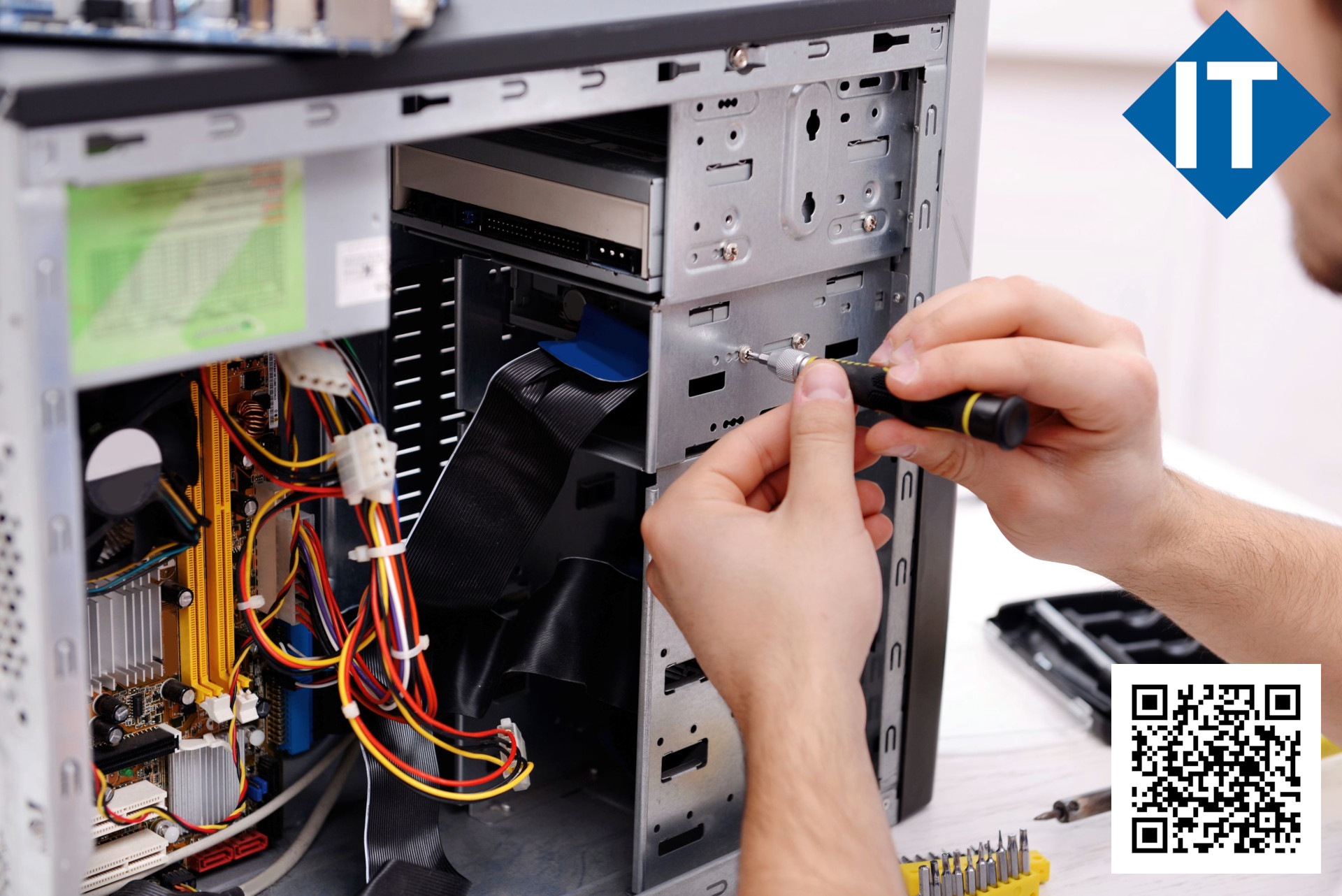 обслуживание компьютеров